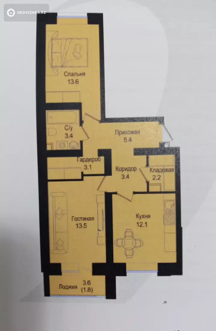 2-комнатная квартира, этаж 1 из 9, 58 м²