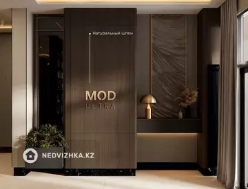 2-комнатная квартира, этаж 9 из 17, 52 м², миниатюра 4