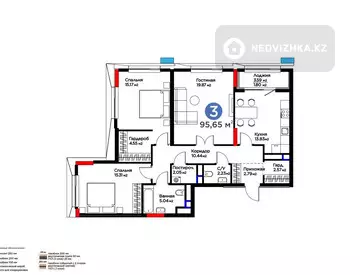 3-комнатная квартира, этаж 4 из 17, 96 м², миниатюра 2