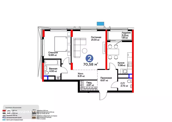 2-комнатная квартира, этаж 15 из 17, 71 м², фотография 2