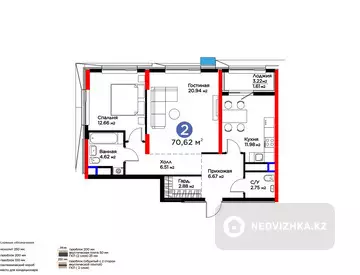 2-комнатная квартира, этаж 10 из 17, 71 м², миниатюра 3