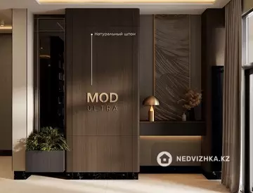 2-комнатная квартира, этаж 6 из 17, 70 м², миниатюра 1