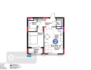 2-бөлмелі пәтер, қабат 17 барлық қабат саны 17, 52 м², 2-нобай