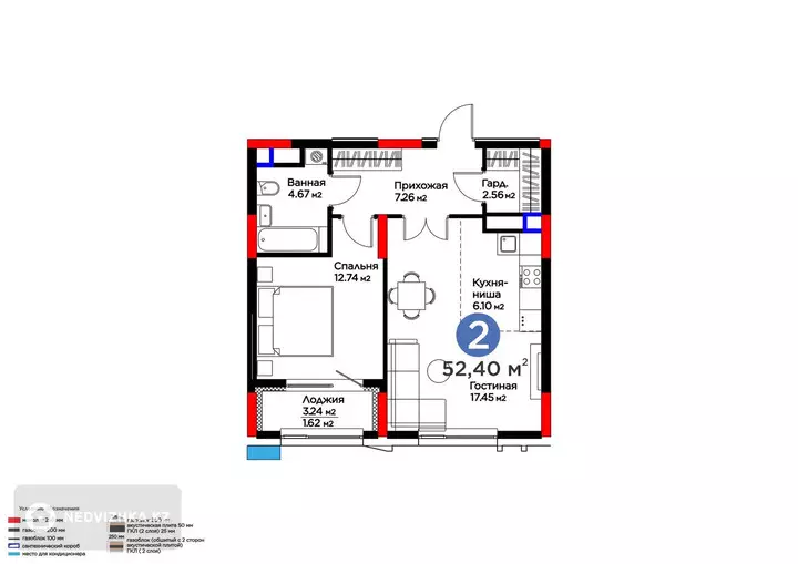 2-комнатная квартира, этаж 17 из 17, 52 м², фотография 2