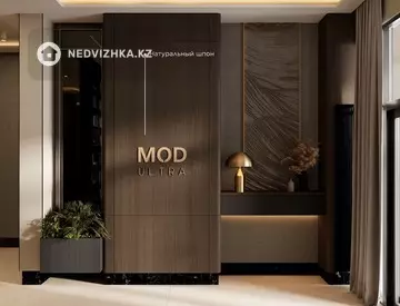 3-комнатная квартира, этаж 4 из 17, 95 м², миниатюра 1