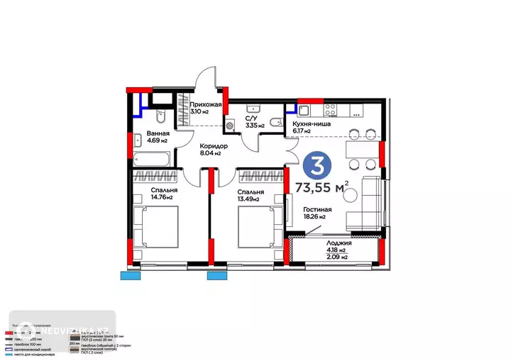 3-комнатная квартира, этаж 2 из 17, 74 м², фотография 3
