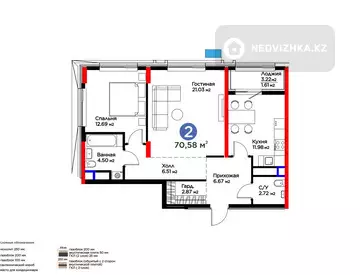 2-комнатная квартира, этаж 12 из 17, 71 м², миниатюра 2