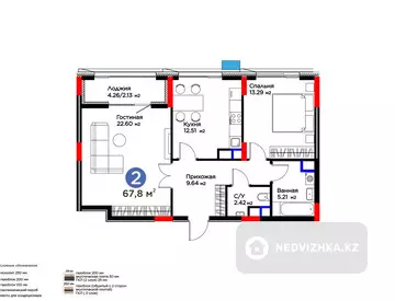 2-комнатная квартира, этаж 6 из 9, 68 м², миниатюра 2