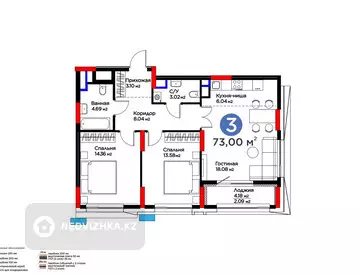 3-комнатная квартира, этаж 16 из 17, 73 м², миниатюра 2