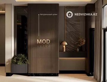 3-комнатная квартира, этаж 16 из 17, 73 м², миниатюра 1