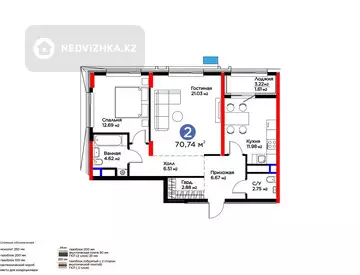 2-комнатная квартира, этаж 13 из 17, 71 м², миниатюра 2