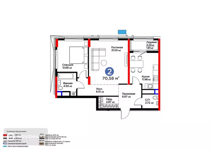 2-комнатная квартира, этаж 17 из 17, 71 м², фотография 4