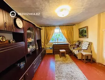 4-комнатный дом, 7.4 соток, 75 м², миниатюра 5
