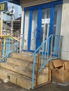 Офис, Магазин и др., этаж 1 из 1, 20 м², На длительный срок