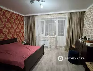 4-комнатная квартира, этаж 8 из 9, 127 м²
