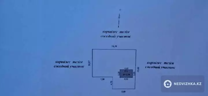 Участок 2.0 соток, 5-фотосурет