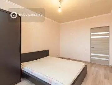2-комнатная квартира, этаж 7 из 7, 60 м², миниатюра 5