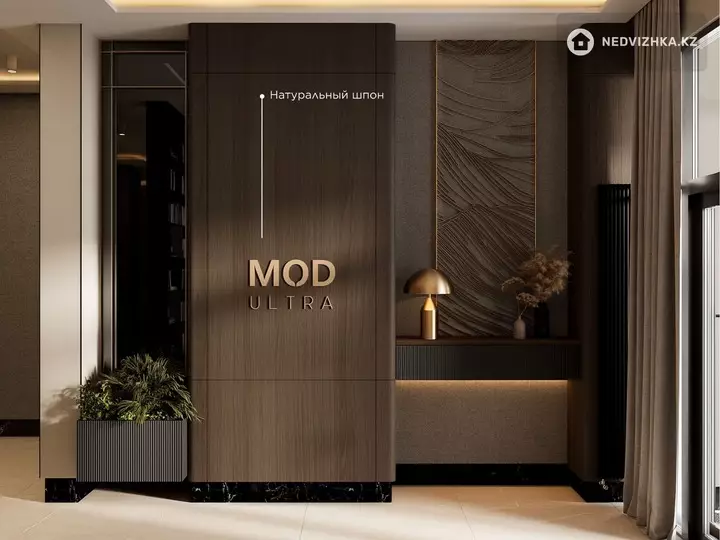 5-комнатная квартира, этаж 8 из 9, 178 м², фотография 4