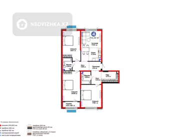 4-комнатная квартира, этаж 1 из 6, 114 м², миниатюра 1