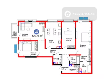 4-комнатная квартира, этаж 5 из 6, 127 м², миниатюра 1