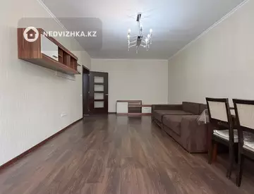 2-комнатная квартира, этаж 2 из 16, 80 м², миниатюра 1