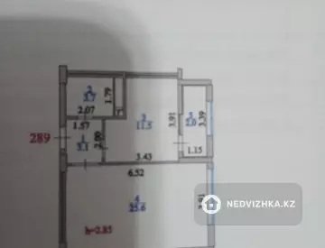 1-комнатная квартира, этаж 2 из 14, 46 м²