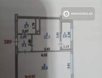 1-комнатная квартира, этаж 2 из 14, 46 м²