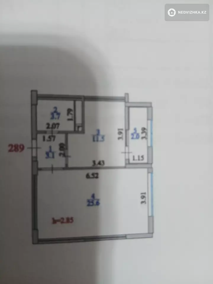 1-комнатная квартира, этаж 2 из 14, 46 м²