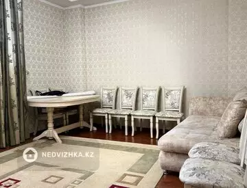 4-комнатная квартира, этаж 2 из 3, 160 м²
