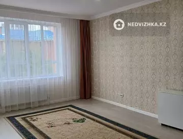 1-комнатная квартира, этаж 2 из 14, 46 м²