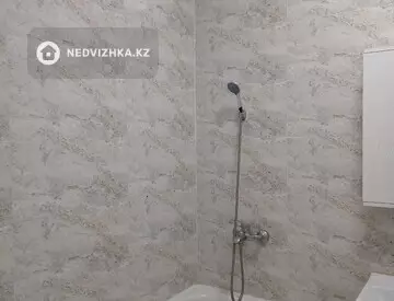 1-комнатная квартира, этаж 2 из 14, 46 м²