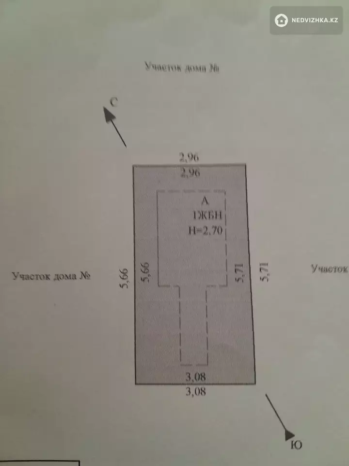 Гараж, 17 м², фотография 2