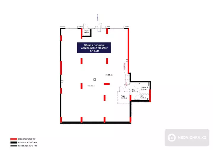 Офис, этаж 1 из 12, 195 м²
