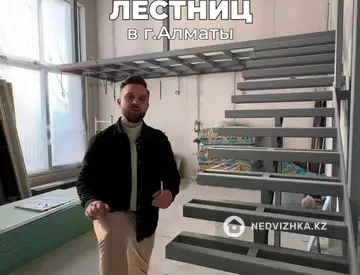 3-бөлмелі пәтер, қабат 1 барлық қабат саны 4, 80 м², 7-нобай