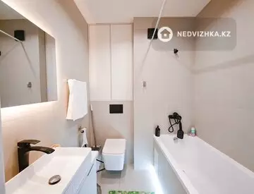 3-комнатная квартира, этаж 4 из 18, 80 м², миниатюра 4