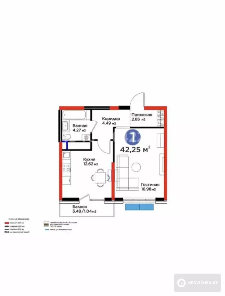 1-комнатная квартира, этаж 15 из 16, 42 м², фотография 4