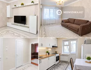 3-комнатная квартира, этаж 3 из 5, 70 м²