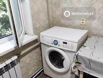 1-комнатная квартира, этаж 2 из 5, 38 м², Посуточно