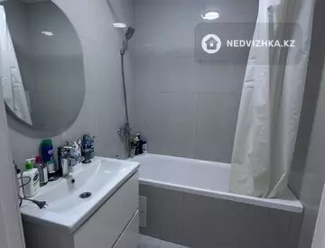 1-комнатная квартира, этаж 2 из 9, 28 м²