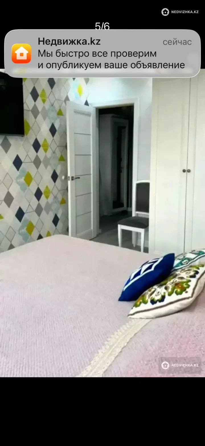 2-комнатная квартира, этаж 5 из 5, 57 м², 3-фотосурет