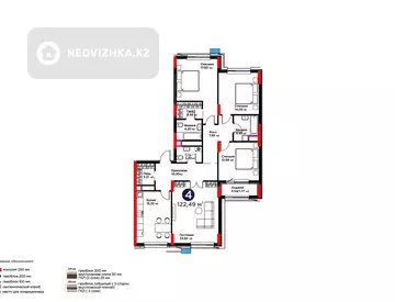 4-комнатная квартира, этаж 7 из 12, 122 м², миниатюра 5