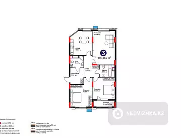 3-комнатная квартира, этаж 3 из 9, 111 м², миниатюра 6