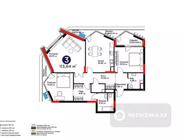 3-комнатная квартира, этаж 7 из 9, 114 м², миниатюра 2