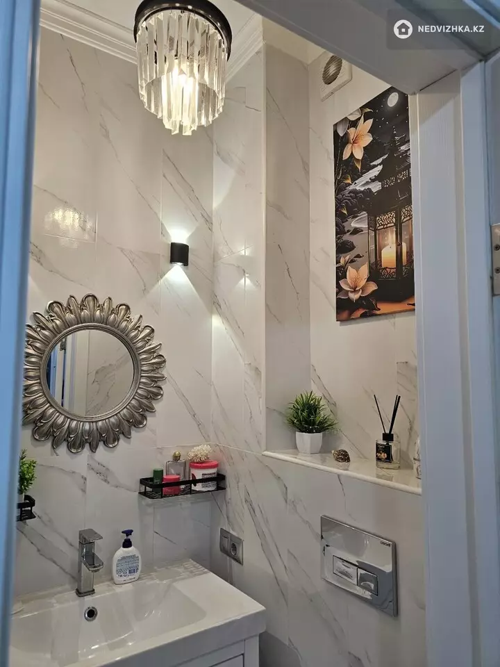 1-комнатная квартира, этаж 4 из 9, 70 м², фотография 2
