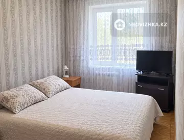 2-комнатная квартира, этаж 5 из 5, 47 м²