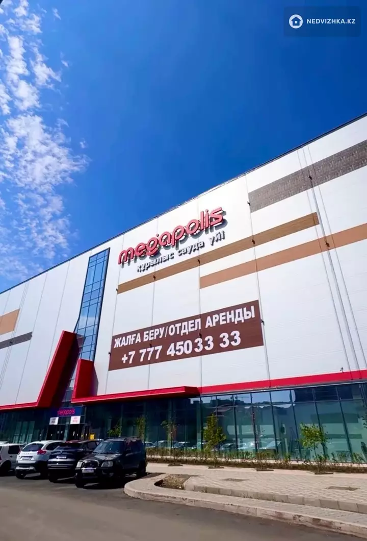26.91 м², Помещение, этаж 3 из 4, 27 м², изображение - 1