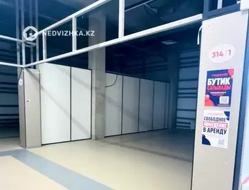 Помещение, этаж 3 из 4, 27 м²