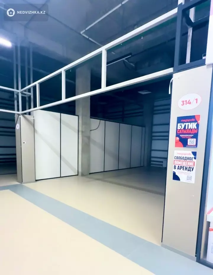 Орынжай, қабат 3 барлық қабат саны 4, 27 м², 4-фотосурет