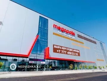 Помещение, этаж 4 из 4, 66 м²