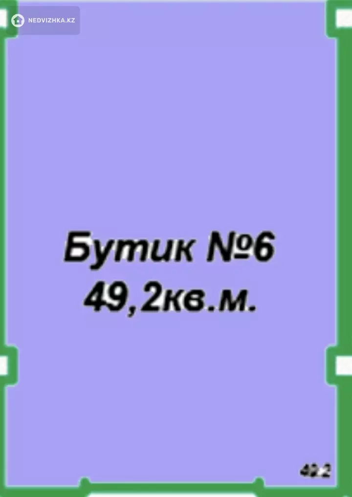 Орынжай, қабат 4 барлық қабат саны 4, 49 м², 3-фотосурет